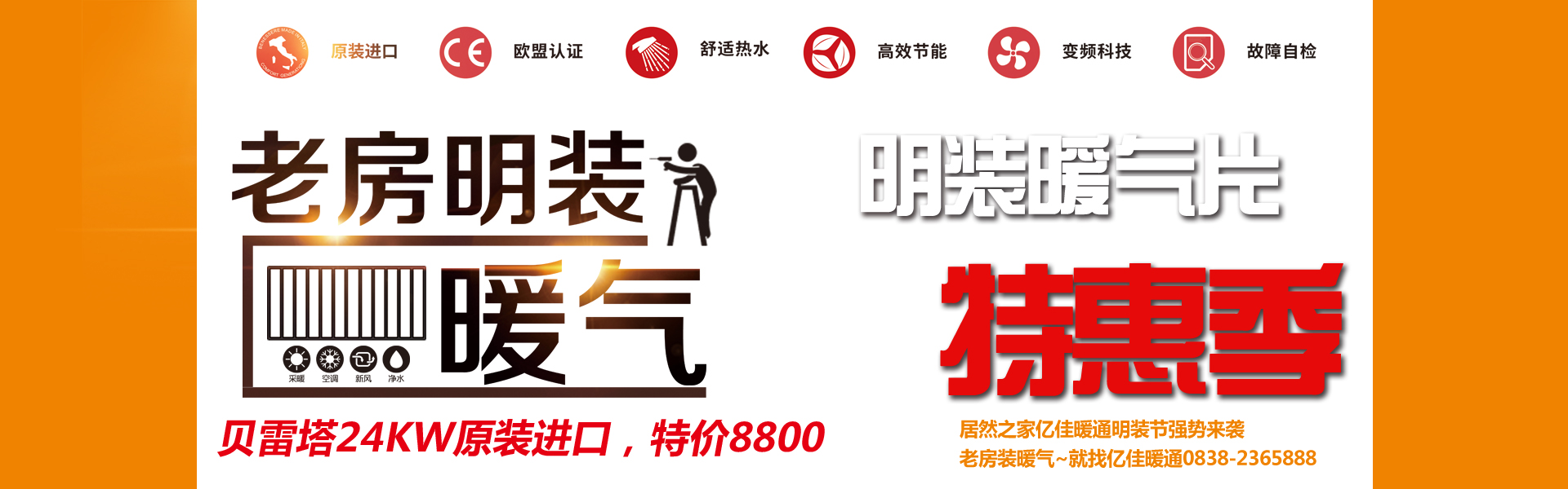 濟(jì)寧市洪圣機(jī)械科技有限公司
